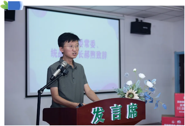 麦澜德11.png