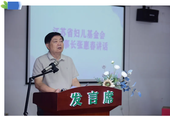 麦澜德12.png