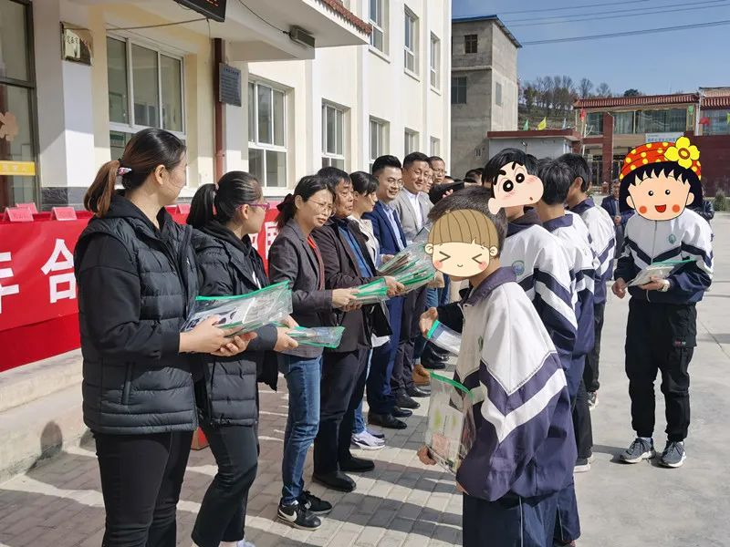 麦澜德爱心助学4.png